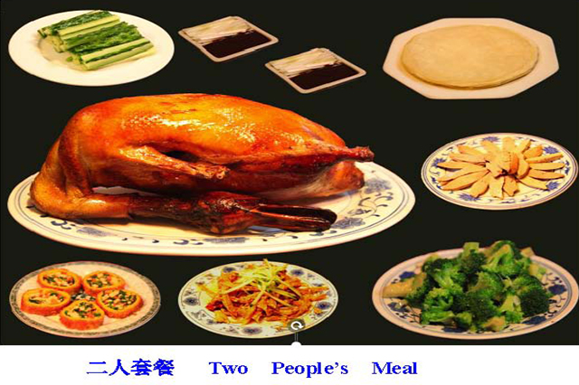 2A：烤鸭+特色菜+素菜