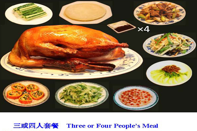 4B：大众型